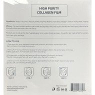 Neriah Collagen Melting Facial Mask Neriah Collagen Melting Facial Mask