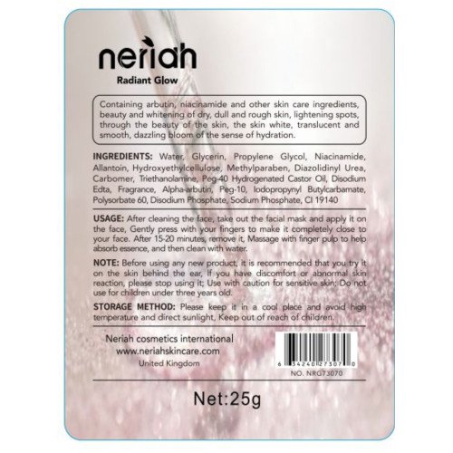 Neriah radiant glow arbutin niacinamide facial sheet mask Neriah radiant glow arbutin niacinamide facial sheet mask