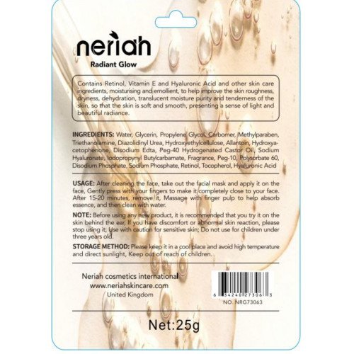 Neriah radiant glow retinol facial sheet mask Neriah radiant glow retinol facial sheet mask
